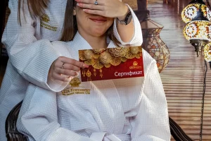 Сертификат на сумму 5000р